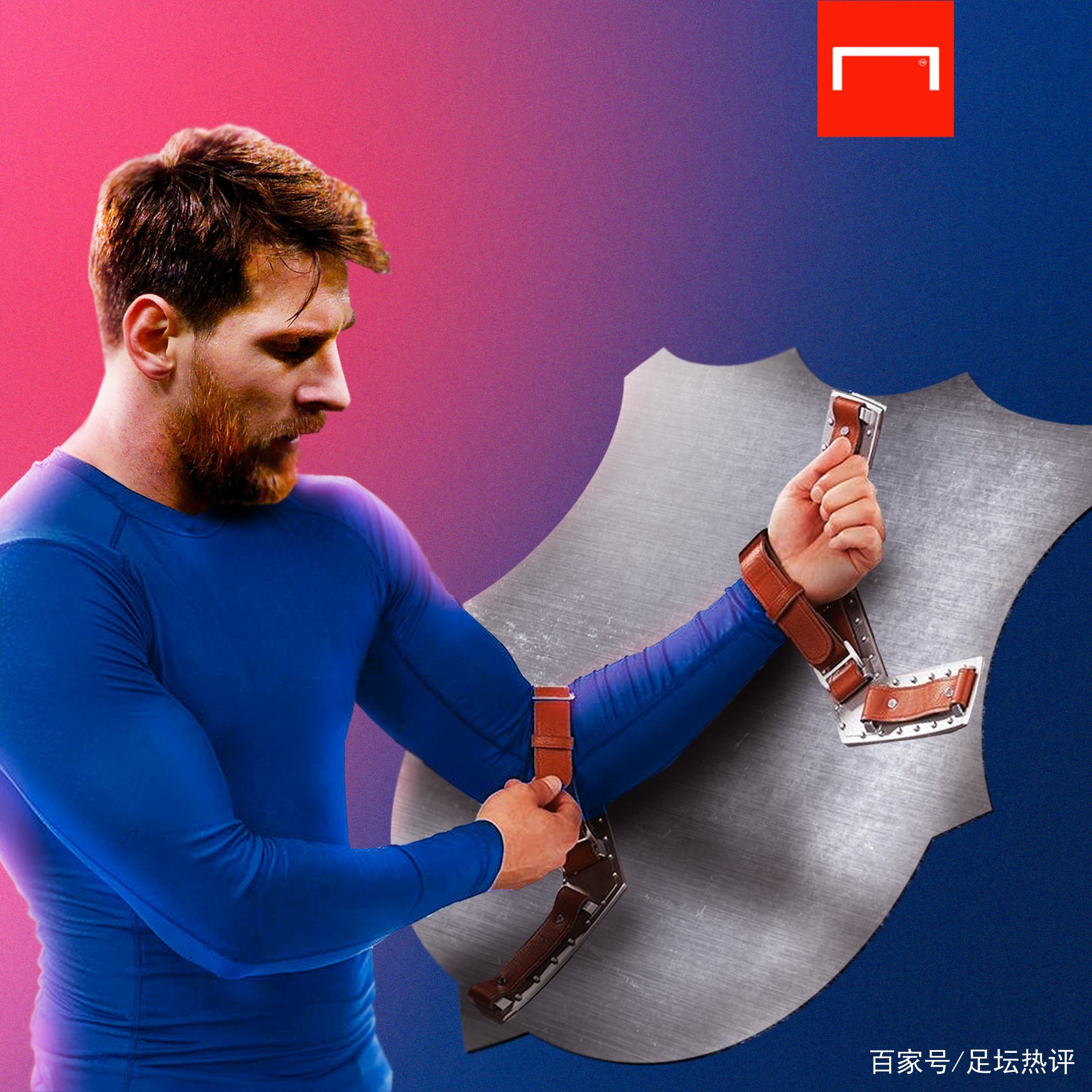 问题薪资