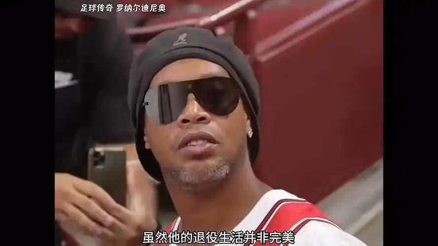 技术差距的